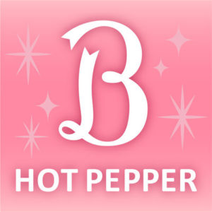 HOTPEPPARBeauty